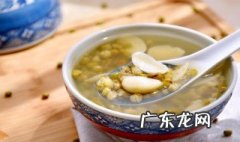 如何煮绿豆汤 如何煮绿豆汤好喝