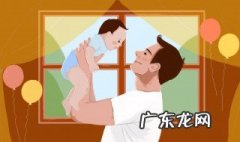 如何起名字 如何起名字 新生儿2023