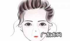 怎样去除法令纹和嘴角纹 怎样去除法令纹