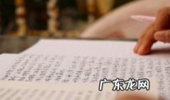 如何提高小学生作文写作能力 如何提高作文写作能力