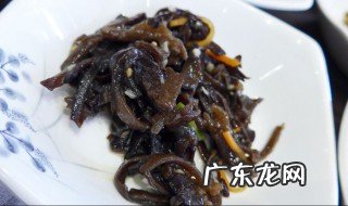 如何做葱烧海参 如何做葱烧海参视频