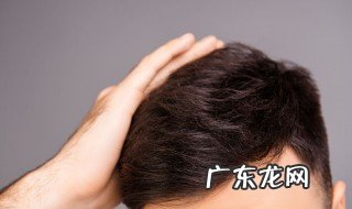 如何去头油 如何去头油不洗头