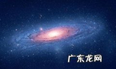 宇宙是如何运行的全集国语 宇宙是如何运行的