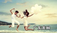 如何谈恋爱技巧和语言对女生 如何恋爱