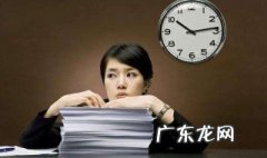 如何写调查报告 如何写调查报告范文