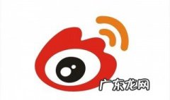 腾讯微博如何私信 腾讯微博怎么私信