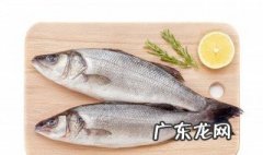 怎样做鱼 怎样做鱼好吃又简单