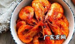 大明虾最简单的做法 大明虾的做法大全家常做法