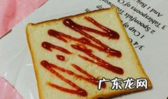 怎么做简单的番茄酱三明治好吃 怎么做简单的番茄酱三明治