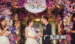 朋友结婚简单讲几句话祝福语 朋友结婚简单讲几句话