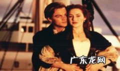 泰坦尼克号的男女主人公的爱情故事是不是真的 泰坦尼克号男女主的爱情故事是真的