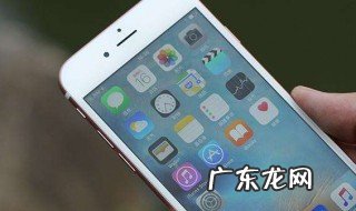 怎样撕掉钢化膜最简单 怎样撕掉钢化膜最简单的方法
