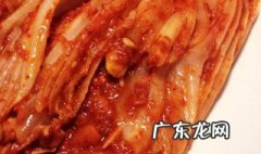 辣白菜简单好做方法 辣白菜简单好做方法视频