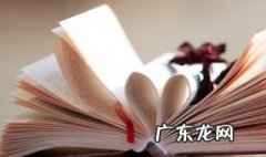 教我如何不想她 教我如何不想她刘半农