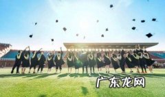 毕业怎么简单祝福 毕业该怎么祝福