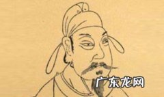 勤政廉洁格言警句 廉政警句