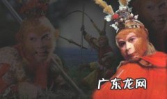 82版西游记剧组最全聚首 82年西游记演员表