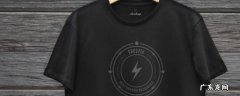 黑衣服怎么洗防止褪色 黑色会褪色的衣服怎么洗