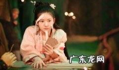 传闻中的三公主小说大结局 传闻中的三公主小说结局