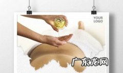 精油开背的功效 精油开背的功效和作用多少钱