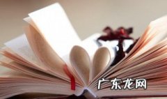 诚信的名言警句 诚信的名言警句简短