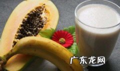 木瓜籽可以泡水喝吗怎么泡 木瓜籽可以泡水喝吗