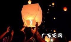 如何制作孔明灯 如何制作孔明灯视频