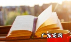 励志座右铭短句激励学生 励志座右铭