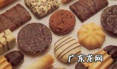 饼干的做法超简单视频 饼干的做法超简单