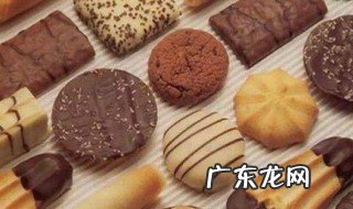 饼干的做法超简单视频 饼干的做法超简单