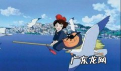 宫崎骏的第一个作品 宫崎骏第一个动漫作品是什么