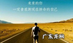 2021网名最新版的二字男 网名姓名二字男生简单气质