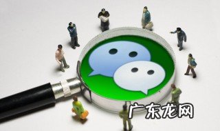 微信名女霸气高冷 微信名女霸气高冷英文