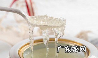 燕窝保质期过了能吃吗 燕窝保质期限过了还能用吗