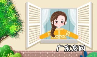 如何让空气变得清新一点 如何让空气变得清新