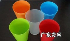 去除塑料异味的最有效方法 塑料杯有异味怎么去除
