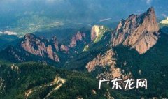 怎样看风水 怎样看风水宝地农村风水宝地