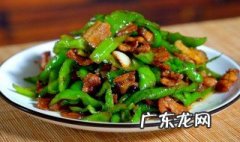 如何做辣椒炒肉 如何做辣椒炒肉?