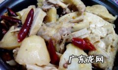 在家怎样炖鸡好吃 怎样炖鸡好吃