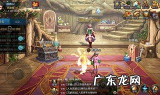 dnf怎么堆抗魔值5363 地下城与勇士如何简单堆抗魔