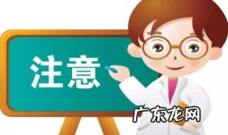 怎样预防高血压 怎样预防高血压和控制高血压