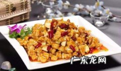 怎样做宫爆鸡丁菜? 怎样做宫爆鸡丁