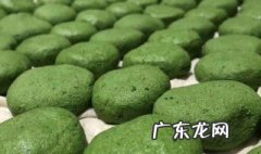 艾粑粑的做法怎么做 艾粑粑的最简单做法