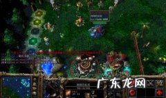 dota1怎么踢人 dota如何踢人