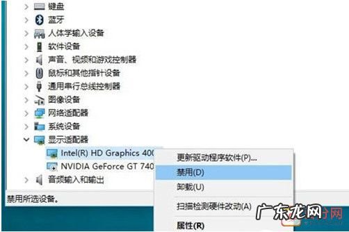 电脑开机慢怎么处理加速开机