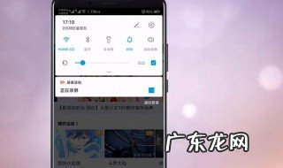 如何下载视频到手机 如何下载视频到手机相册