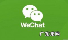 简单好听两个字励志微信名 简单好听两个字励志微信名字