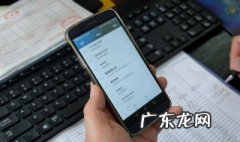 怎样群发短信 怎样群发短信消息给所有人