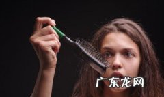 怎样防脱发还能长头发 怎样防脱发