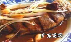 怎样炖鱼汤好喝 怎样炖鱼